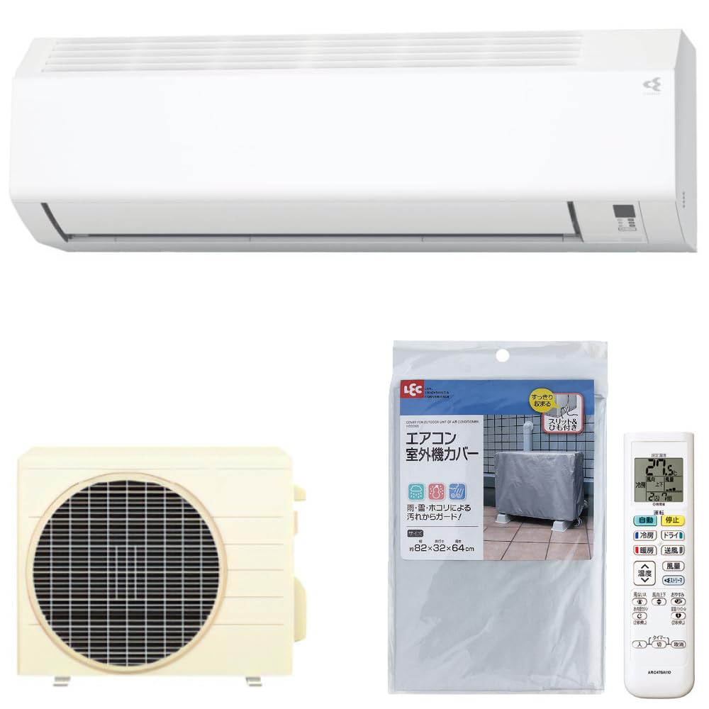 Amazon.co.jp: ダイキン エアコン 10畳 2025年 Eシリーズ