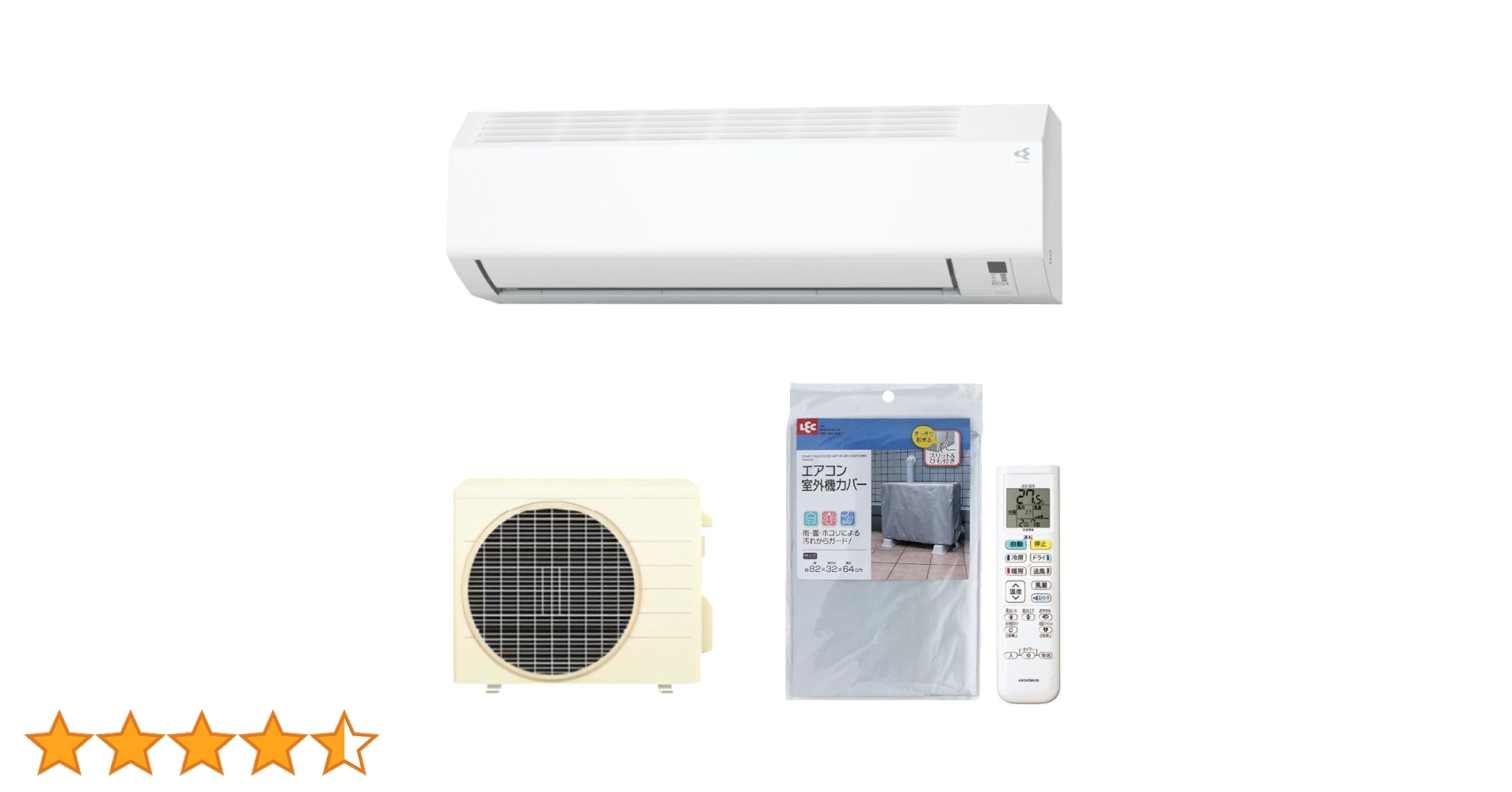 Amazon.co.jp: ダイキン エアコン 10畳 2025年 Eシリーズ ホワイト