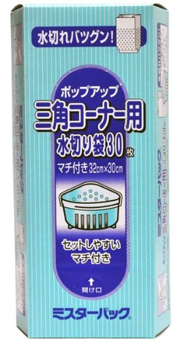 (未使用･未開封品)　ミスターパック ポップアップ 三角コーナー用 水切り袋 30枚 MP-5 7z28pnb Amazon｜ミスターパック ポップアップ 三角コーナー用 水切り袋