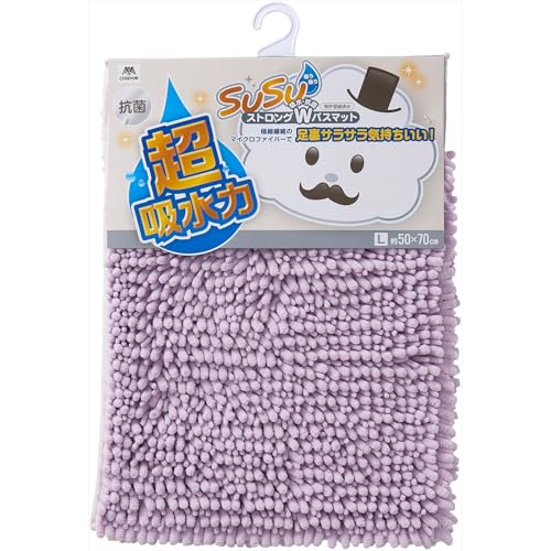 RY(Yamazaki Sangyo)y擾ς݁zoX}bg z }CNt@Co[ SUSU (XEXE) XgOW EC R p[v LTCY 50×70cm 205707