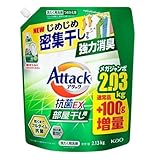 アタック抗菌EX 部屋干し用 洗濯洗剤 液体 強力消臭 つめかえ用 2030g + 100g 2130g 【商標登録番号 第6585805】 (1個)
