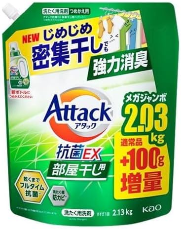 （19:00時点） アタック抗菌EX 部屋干し用 洗濯洗剤 液体 強力消臭 つめかえ用 2030g + 100g 2130g 【商標登録番号 第6585805】 (1個)