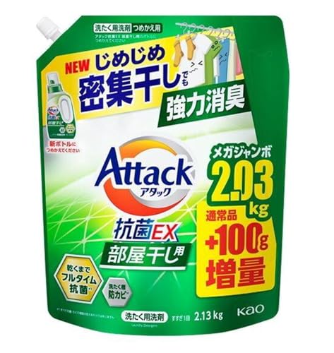 A^bNREX p  t ͏L ߂p 2030g + 100g 2130g yWo^ԍ 6585805z (1)