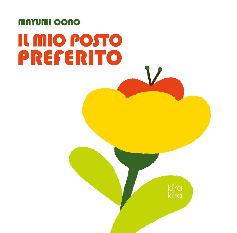 Amazon.co.jp IL MIO POSTO PREFERITO 本