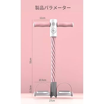 ActiveSlender 腹筋トレーニングバンド 巻くだけで腹筋 ActiveSlender ベルト型EMS機器 アクティブ