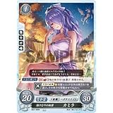 ファイアーエムブレム サイファ B22-080 湯けむりの秘密 カミラ (N ノーマル) ブースターパック 第22弾 英雄たちの凱歌