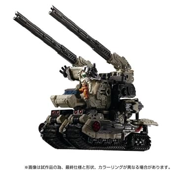 タカラトミー TREADVULTER <CHARIOT UNIT> タカラトミー TREADVULTER <CHARIOT UNIT> タカラトミー