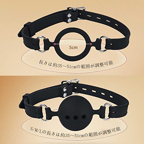 Yemax smグッズ 口枷 よだれ ボールギャグ 顔面固定 シリコン製 猿轡 アダルトグッズ ギャグボール 穴あり sm 拘束具 女性 男性 落ちにくい さるぐつわ sm コスプレ小道具 サイズ調整可能 -O形の口枷 - 画像3