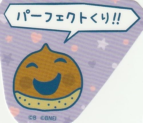 たまごっちのプチプチおみせっち ステッカー付きビスケット 11 くりぼっち 単品