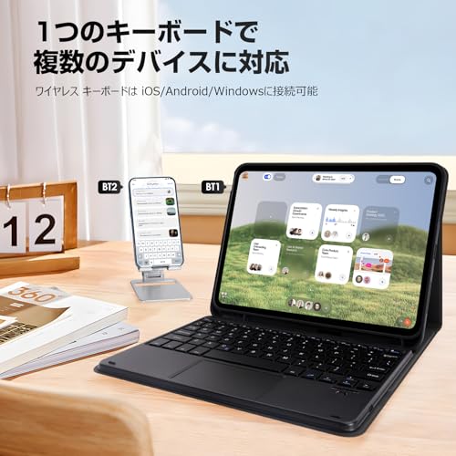 LAMA iPad キーボードケース A16 第11世代11インチ2025 第10世代 10.9インチ 2022用 ペンシルホルダー付き 脱着可能なキーボードケース、 多角度調整可能 ブラック