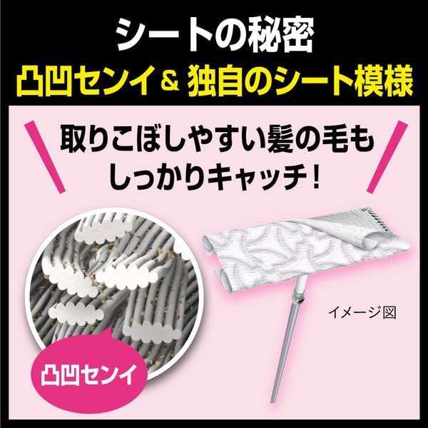 10個セット】 ク イックルワイパー 立体吸着ウエットシート ストロング フロア用掃除道具 リフレッシュレモンの香り 【髪の毛】