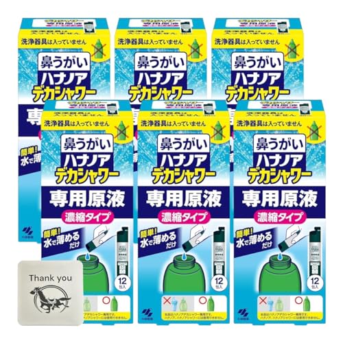 鼻うがい ハナノア デカシャワー 専用原液 水で薄める濃縮タイプ 12包入 (鼻洗浄器具なし) 6個セット + Kunutonnオリジナルロゴ入りおまけ付