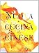 Nuova Cucina Cinese - 3