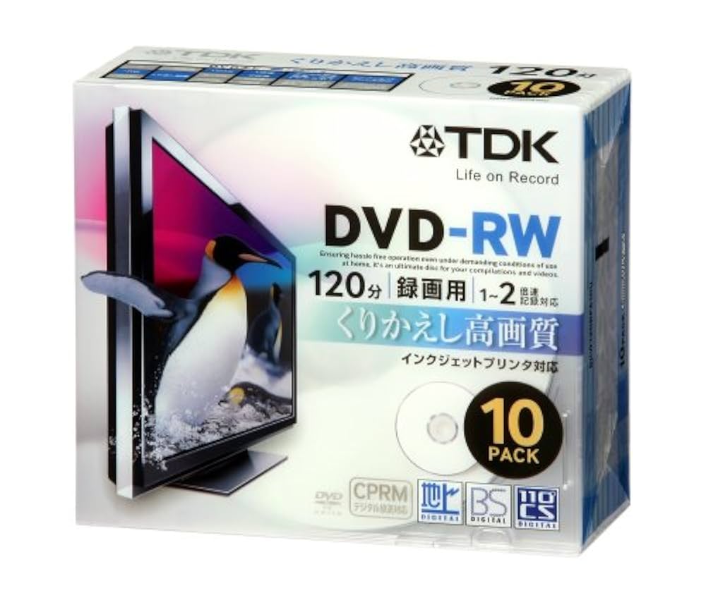 DRW120HCDPWA20PA TDK 録画用DVD-RW 1-2倍速 Amazon.co.jp: TDK 録画用DVD-RW デジタル放送録画対応(CPRM