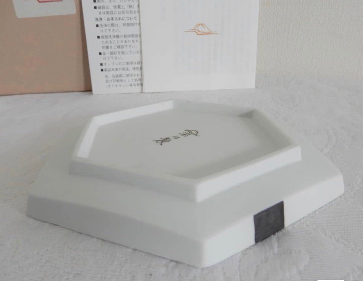 Amazon.co.jp: 深川製磁 趣碗沙羅 錆 茶碗 : おもちゃ