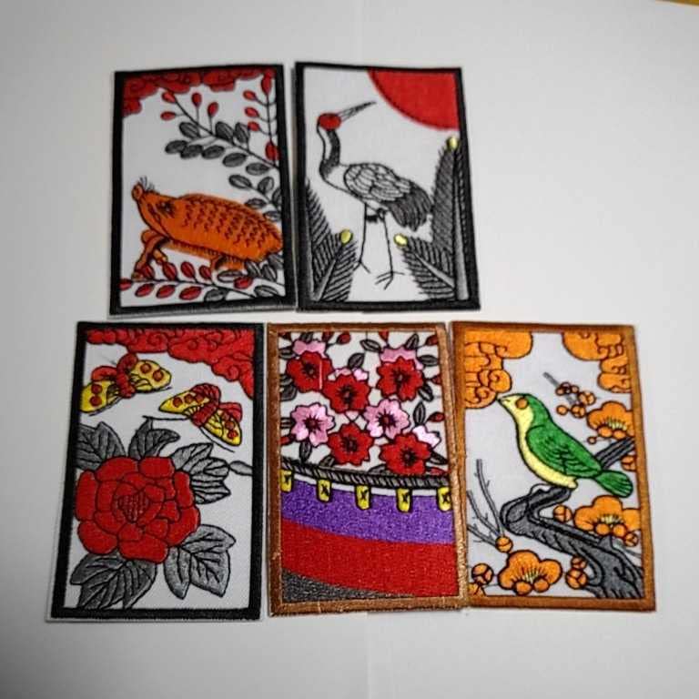 Amazon | アイロンワッペン パッチ 刺繍 8-024 花札 | ワッペン