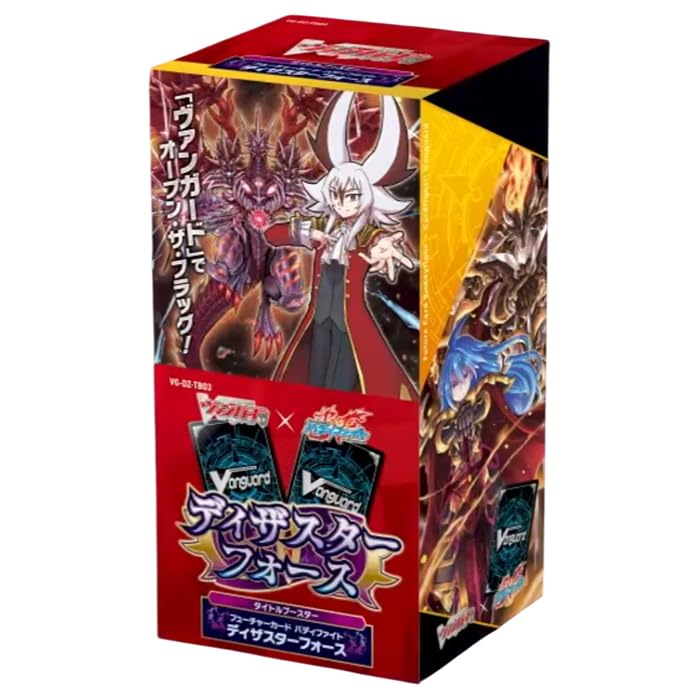 Amazon.co.jp: 【1カートン】 カードファイト!! ヴァンガード タイトル