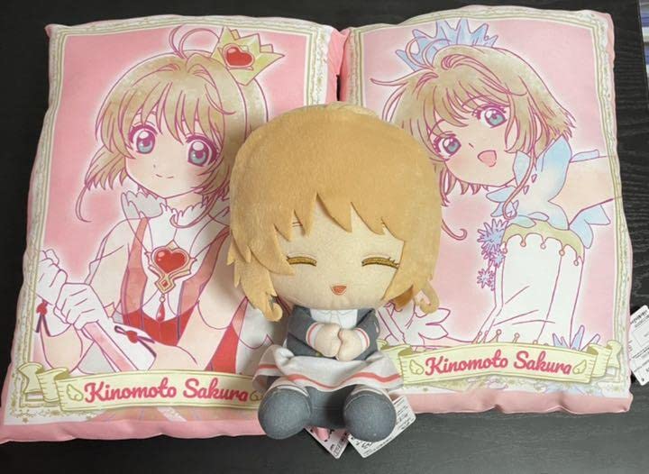 カードキャプターさくら クッション ぬいぐるみ モーリーファンタジー Amazon.co.jp: カードキャプターさくら クッション モーリー