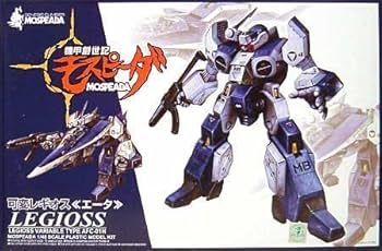 機甲創世記モスピーダ 　1/35 レギオス エータ　学研 gakken_legioss035.jpg