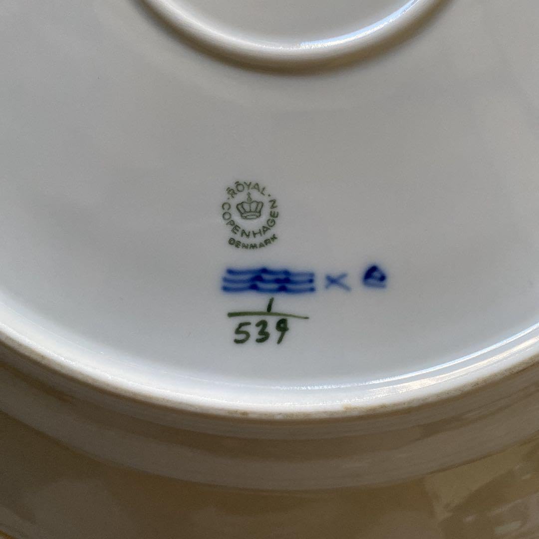 ロイヤルコペンハーゲン ブルーフルーテッドプレート 33センチ　最終値下げ Amazon.co.jp: ロイヤルコペンハーゲン ブルーフルーテッド