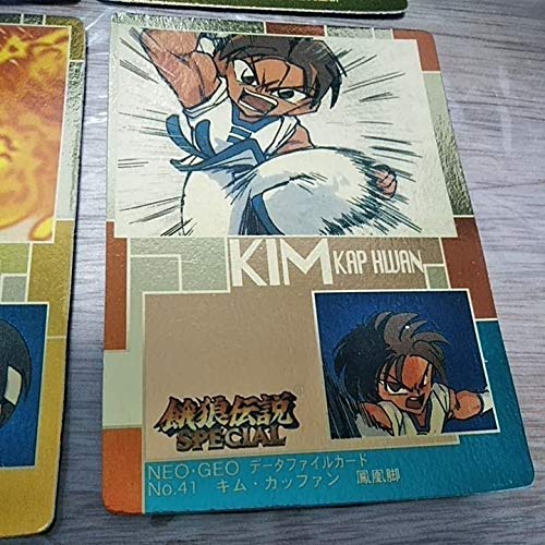 Amazon.co.jp: ネオジオ データファイルカード 41 58 61 71 snk 1994