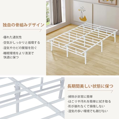 VECELO ベッドフレーム セミダブル の商品画像 3