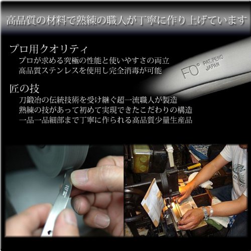 Amazon.co.jp: ファンアウト(FANOUT) 両面全面の爪やすり ネイル