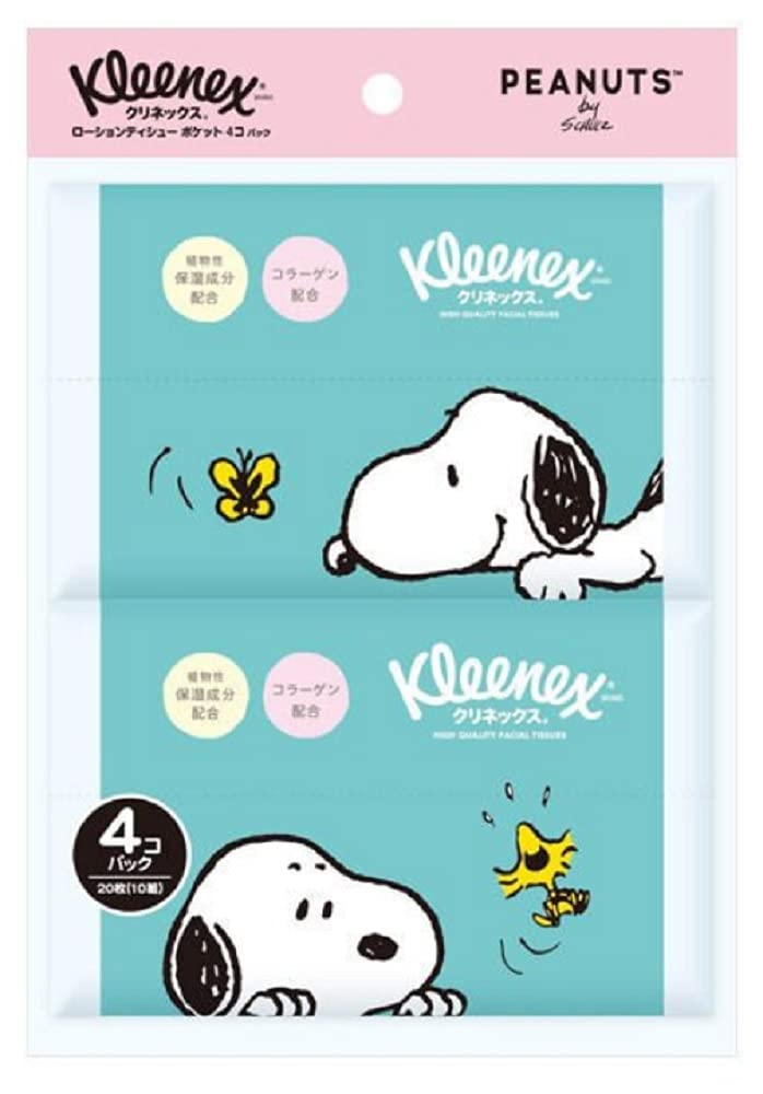 Amazon.co.jp: クリネックス ローションティシュー ポケット  