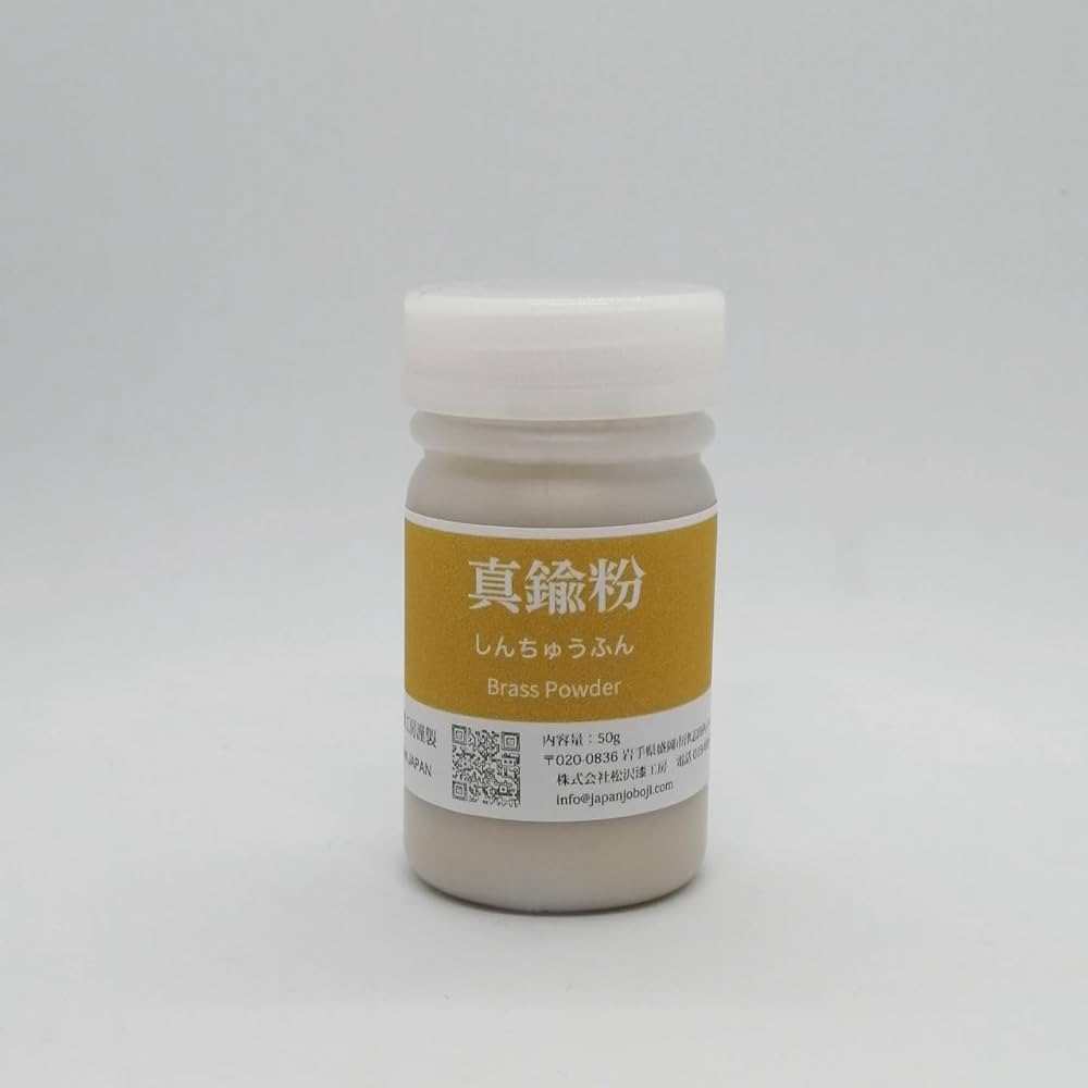 【未開封】京都金属銘粉 洋金粉（ブロンズパウダー）1kg青口メッシュ中 日本製 未開封】京都金属銘粉 洋金粉（ブロンズパウダー）1kg青口