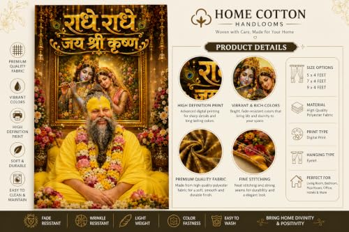 Image of Radhe Radhe Jai Shri Krishna Eyelet Curtain| 6Ft 1pc| Temple Home Decor