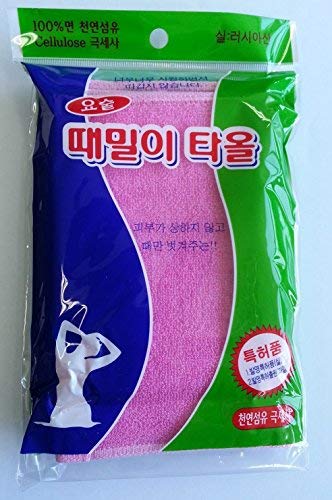 Enlite Flawless Body HOT ROCK REVIVAL Polishing Pumice Body Scrub, 7 OZ