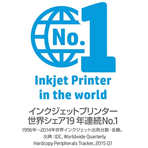 HP Officejet Pro 6230 E3E03A ABJ ワイヤレス 4色独立
