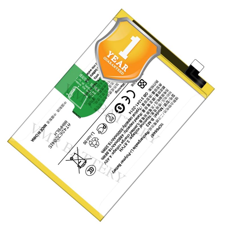 Image of Original B-M3 Battery Compatible for Vivo 1938 - (5000mAh) - 1 Year Warranty X2