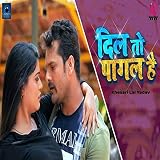 Dil to Pagal Hai