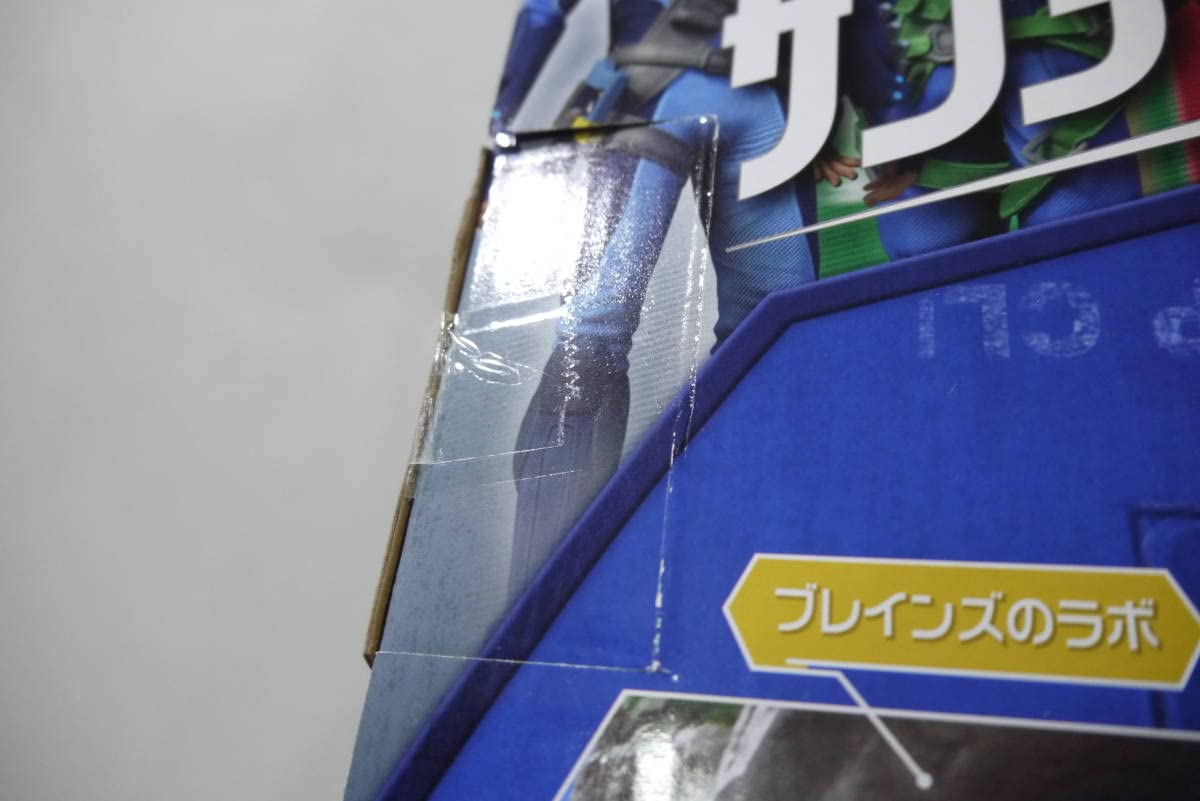 Amazon.co.jp: 2857Tトミー サウンドビークルシリーズ DXトレーシー