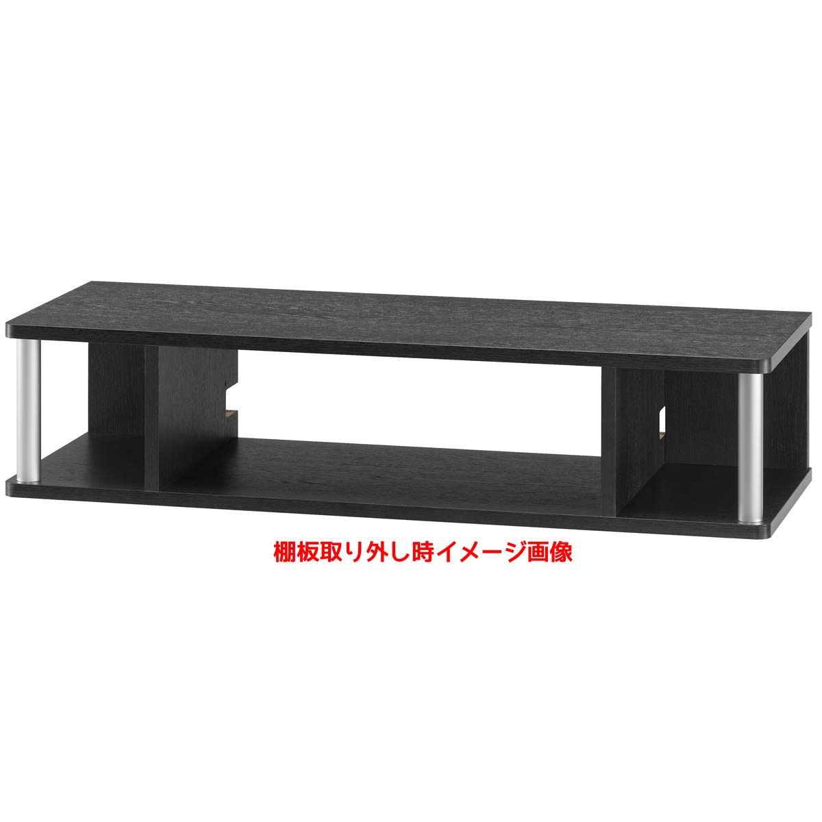 Amazon｜朝日木材加工(Asahiwood) テレビ台 【正規品】ちょい足し