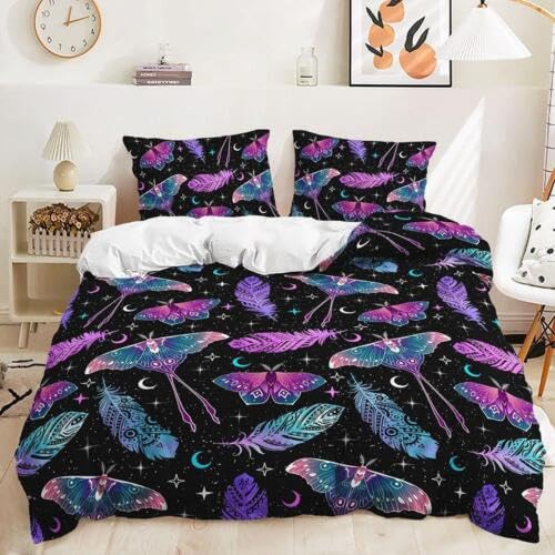 Parure de lit 220x240 adulte plumes colorées : l'idée cadeau de décoration idéale
