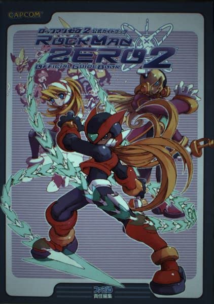 ロックマンゼロ2 公式ガイドブック : Amazon.de: Bürobedarf  