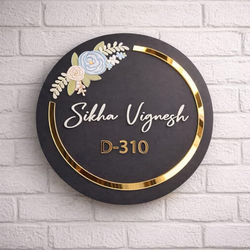 Image of Custom MDF House Name Plate 30x30 cm - Wooden Round Name Board for Entrance