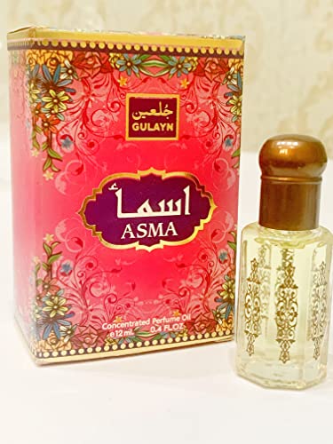 Gulayn Asma Perfume Oil Alcohol-Free Concentrated Arabian Perfume Oil, Attar Oil, Arabian Fragrance Long Lasting, Floral Fresh Fruity Jasmine Musk , Arabic Perfumes For Women 12Ml #TOP3