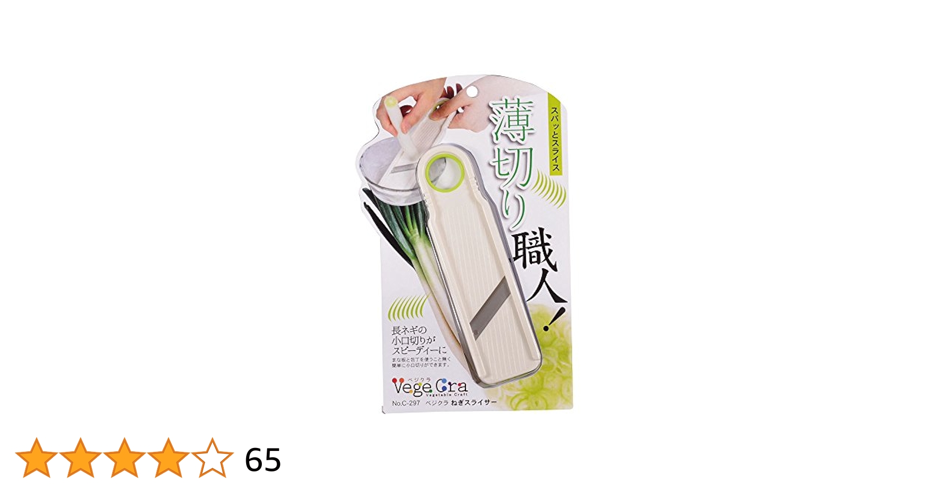 パラ守ページ Amazon | スーパーセラミ洗浄ノズル SF-15-12.4 450027490