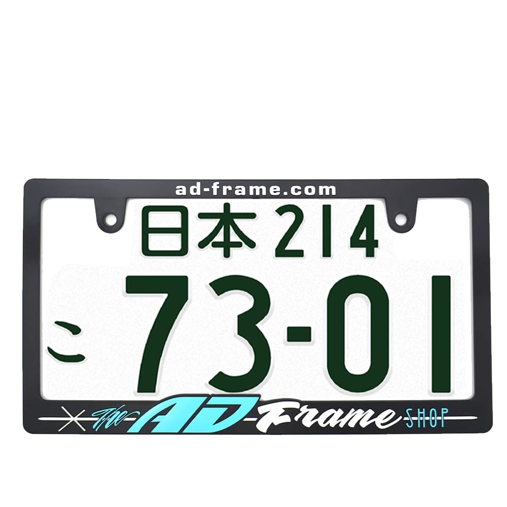 Amazon.co.jp: 【新法規対応品】AD Frame 立体ナンバーフレーム 1枚 艶
