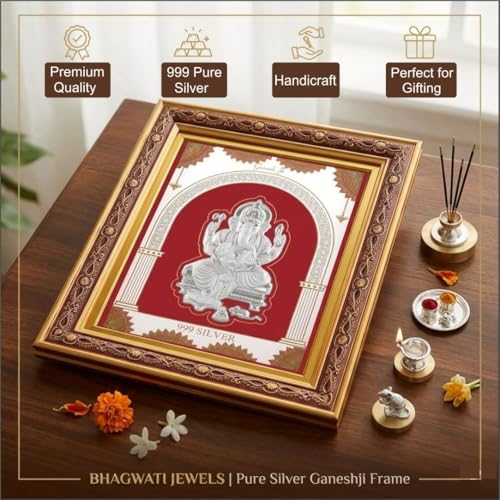 Image of 999 Pure Silver Ganeshji Frame | Divine HomeDecor | Wall Mount Square Photo for Gift, Wooden PhotoFrame for Temple, Office Decor | wall hanging (10.50 inch x 9 inch Inch)