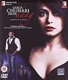 Laaga Chunari Mein Daag