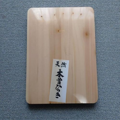 木曽ひのき まな板」の人気商品一覧 | 安い商品を通販サイトから探す