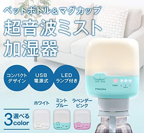 KITS PEBOKA COLORS {g ~gu[ KUBHN13MBL