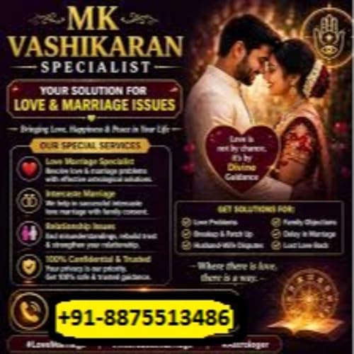 +91-#8875513486 kala jadu specialist in Vadodara (Gujarat) cover art
