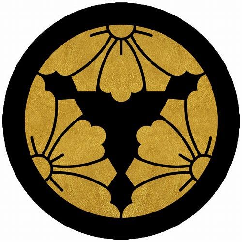 Amazon | 家紋シール 6279_三つ割り剣花菱 10cm 2枚セット 丸型 金紋