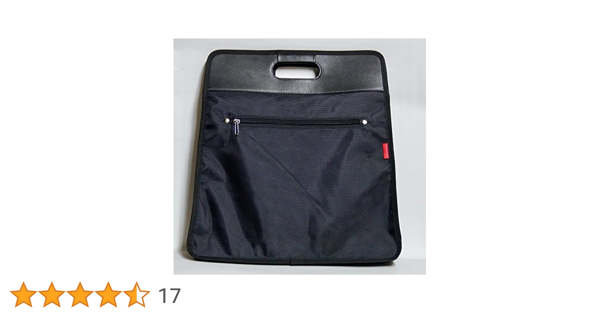 Amazon | PP-B01 レコードバッグ | DJバッグ・ケース | 楽器