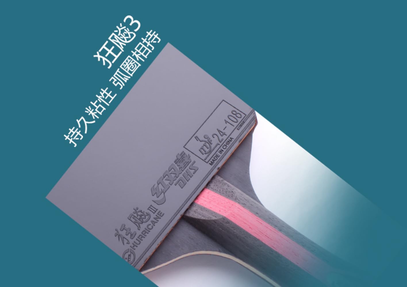 DHS 8 Star 8002 Racchetta da ping pong professionale Racchetta da ping pong, 5 legno 2 Aryslate Carbon, Racchetta finita